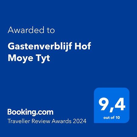 Gastenverblijf Hof Moye Tyt Middelkerke Buitenkant foto