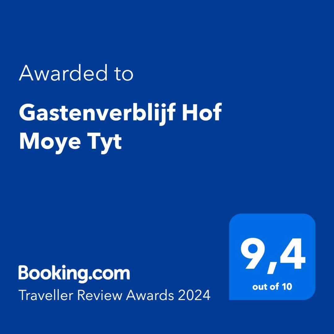 Gastenverblijf Hof Moye Tyt Middelkerke Buitenkant foto